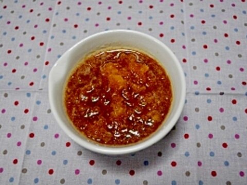 大根おろしドレッシング レシピ 作り方 By Love Piyo3 楽天レシピ 大根おろしドレッシング レシピ 作り方 By Love Piyo3 楽天レシピ